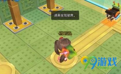 冒险岛2皮皮的秘密仓库怎么过 皮皮的秘密仓库奖励