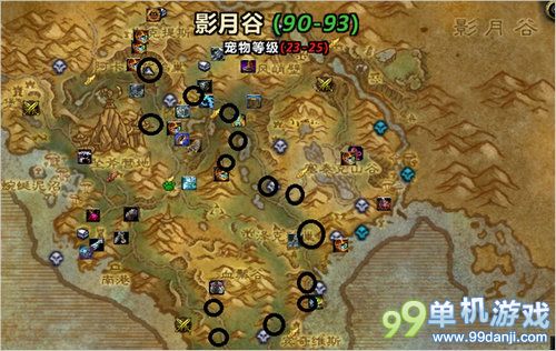 魔兽世界6.0哪里能伐木？伐木地点攻略