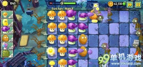 植物大战僵尸2黑暗时代第8关图文攻略