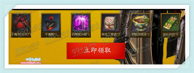 剑灵观芈月传领豪华游戏礼包活动地址 看剧送永久时装