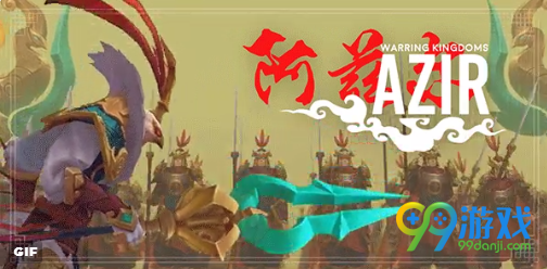 lol7.1版本pbe更新公告 新增全新鸡年限定皮肤/图标汇总