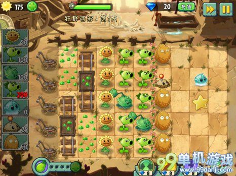 植物大战僵尸2中文版狂野西部第3关三星攻略