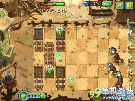 植物大战僵尸2中文版狂野西部围栏之战第1关攻略