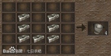 七日杀合成表大全 所有物品的合成公式
