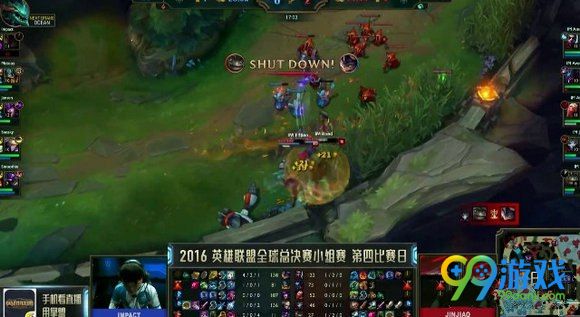 lol2016全球总决赛10月3日C9 vs IM文字战报 1:0