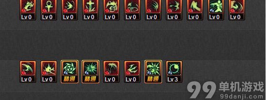 DNF复仇者二觉永生者刷图加点推荐 DNF复仇二觉半魔流魔化流加点