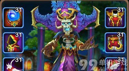 我叫MT2寒冰王子好用吗？寒冰王子实战点评攻略