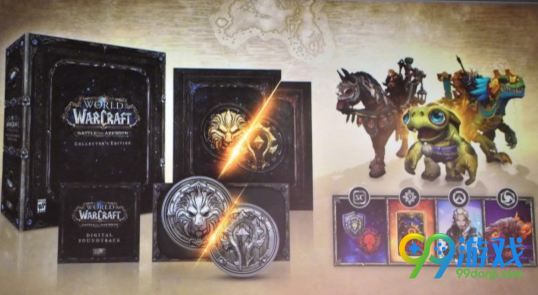 魔兽世界8.0争霸艾泽拉斯实体版多少钱 争霸艾泽拉斯价格