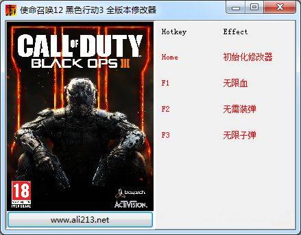使命召唤12黑色行动3修改器使用攻略 修改器怎么用