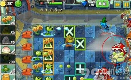 植物大战僵尸2中文版未来世界第12天过关技巧攻略