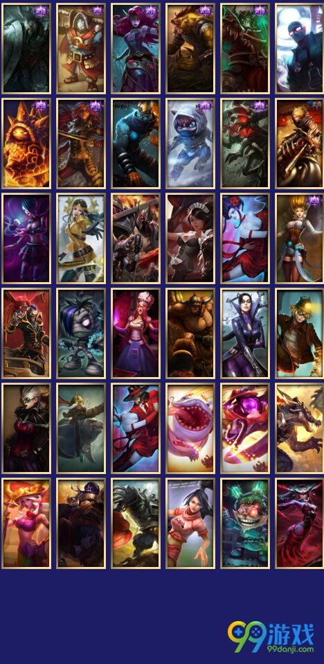 lol2016成就大师挑战赛战斗之夜成就精英段位奖励汇总