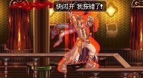 DNF语录收集体验服资格送送送活动网址 
