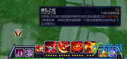 300英雄艾露莎重做技能图文介绍 艾露莎重做解析