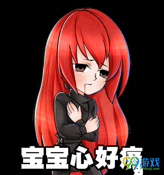 侠客风云传风吹雪事件怎么不触发 风吹雪摆脱方法介绍