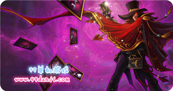 LOLS6卡牌大师崔斯特天赋加点 S6卡牌大师天赋出装选择