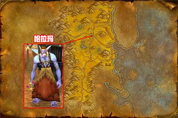 魔兽世界怀旧服施法材料商人位置