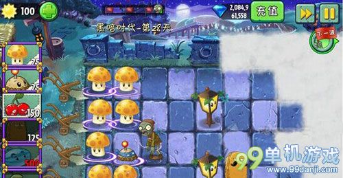植物大战僵尸2黑暗时代中文版第28关图文攻略