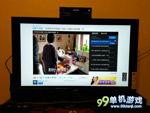 XboxOne看不了优酷视频的可行解决办法