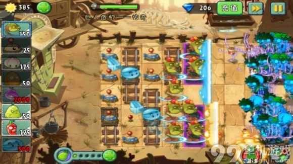 植物大战僵尸2中文版无茄子过巨人危机传奇模式技巧攻略