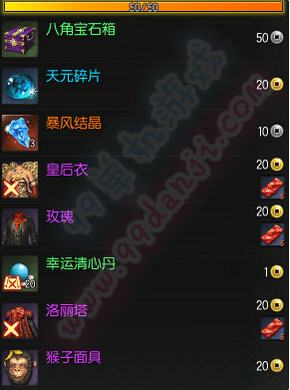 剑灵6月新版本聚灵阁更新内容汇总展示