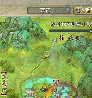 剑网3 2016年拜年领红包任务NPC位置全汇总
