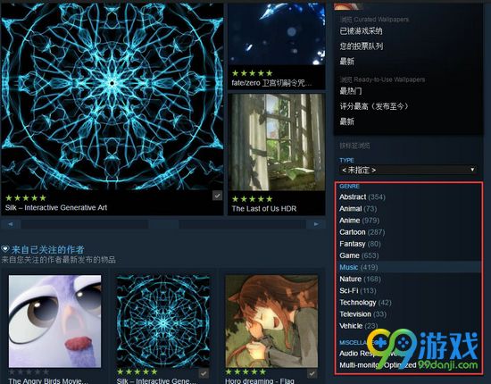 wallpaper engine怎么下载壁纸 下载壁纸方法图文一览