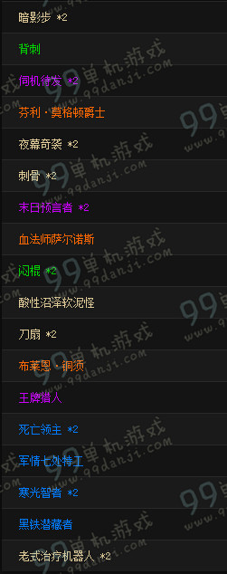 炉石传说秋日爆牌贼卡组分享 70%胜率新版爆牌贼详情
