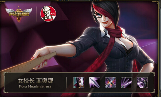 LOL欢聚英雄桶多少钱 欢聚英雄桶送什么闪卡