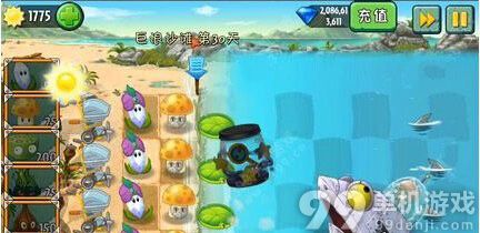 植物大战僵尸2中文版巨浪沙滩第30天图文攻略