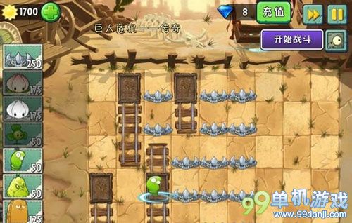 植物大战僵尸2巨人危机传奇难度地刺打法攻略