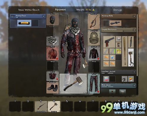 H1Z1如何开车H1Z1怎样达到开车要求