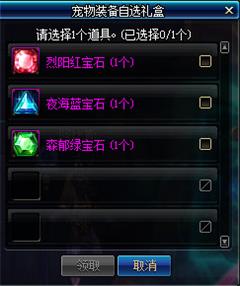 DNF扭曲世界的次元副本怎么样 DNF改版周常副本地下城评测