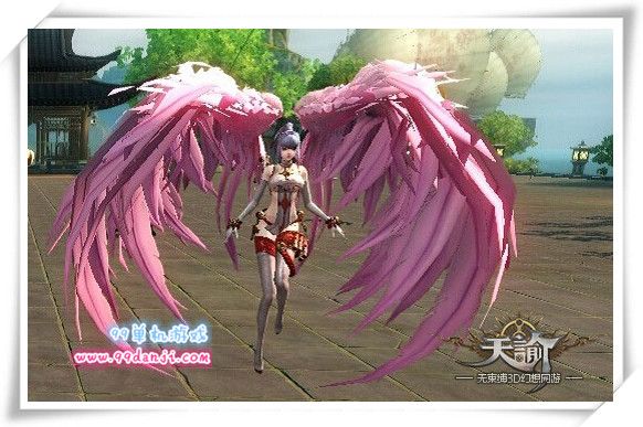 天谕羽翼扶摇怎么得 2016年羽翼扶摇获取方法