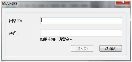 Unturned怎么用HAMACHI联机 联机图文教程