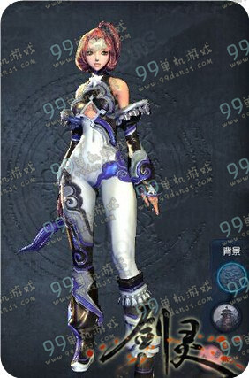 剑灵云朵时装外观展示 云朵时装怎么获得