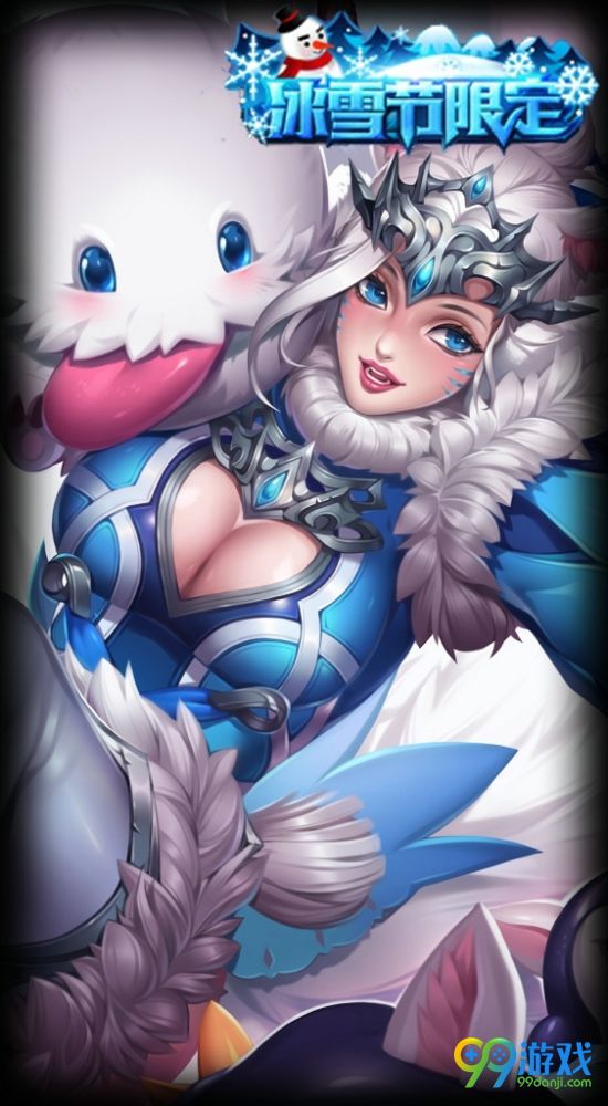 LOL英雄联盟阿狸超美新皮肤 LOL玩家自制狐狸皮肤