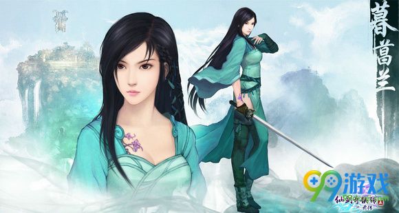 仙剑奇侠传5符咒组合推荐 仙剑奇侠传5符咒怎么用