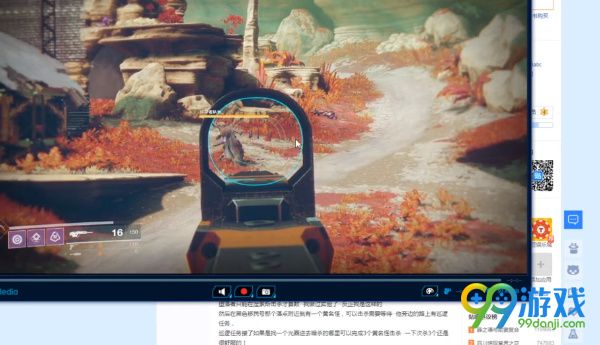 命运2黄金时代的遗物黄名怪在哪里 命运2黄金时代的遗物黄名怪击杀位置介绍