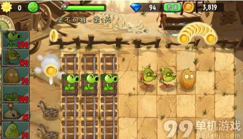 植物大战僵尸2中文版怎么速刷金币？速刷金币方法攻略
