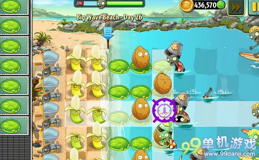 植物大战僵尸2国际版海滩世界第26关图文攻略