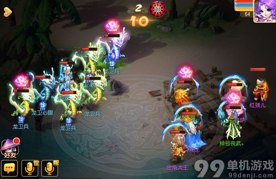 梦幻西游手游地府阵容过秘境降妖17-22关打法攻略