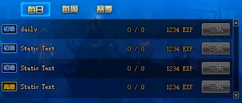 DNF阿拉德探险记买49的礼包能拿全奖励吗 DNF阿拉德探险记S1全奖励获取时间详情