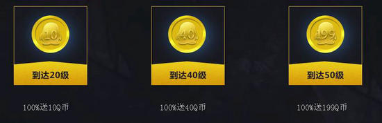 LOL极品皮肤送送送活动介绍与网址