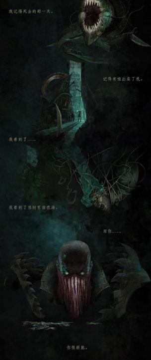 LOL血港开膛手派克什么时候出 新英雄血港开膛手派克