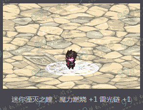 DNF男魔法师二觉宠物礼包多少钱 男法二觉宠物礼包值不值得购买
