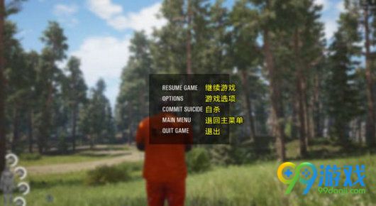 人渣scum汉化界面分享 人渣scum游戏界面汉化