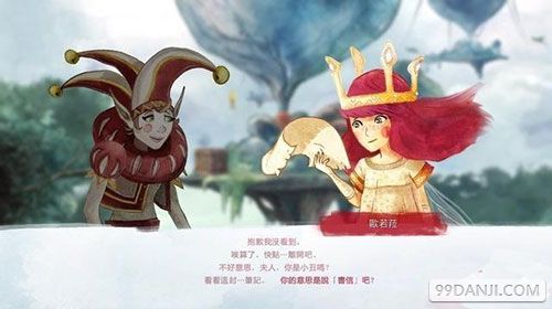 光之子DLC送的宝石奥库是什么属性 宝石奥库属性