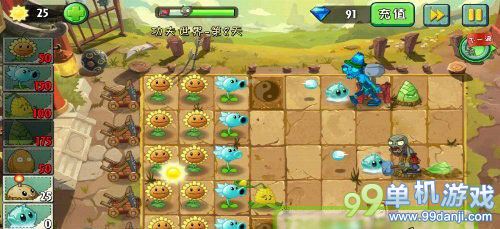 植物大战僵尸2中文版功夫世界第8关攻略