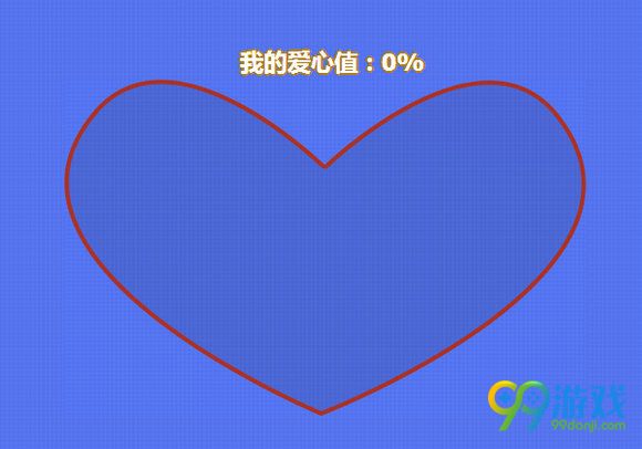 QQ飞车一起脱光吧活动地址 双11送永久S雷神之怒