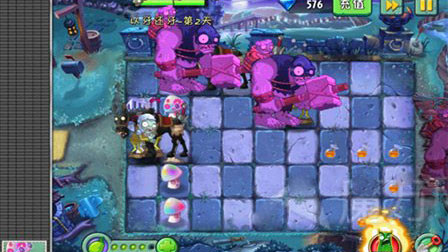 植物大战僵尸2黑暗时代中文版以牙还牙第2关攻略